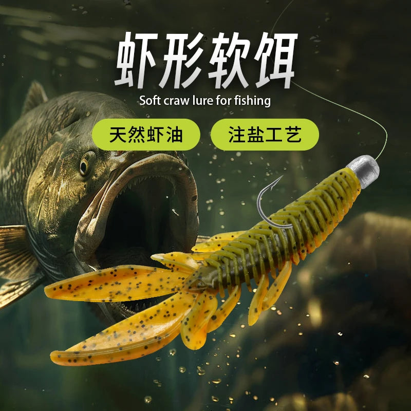 Pêche à l'écrevisse joueuse 