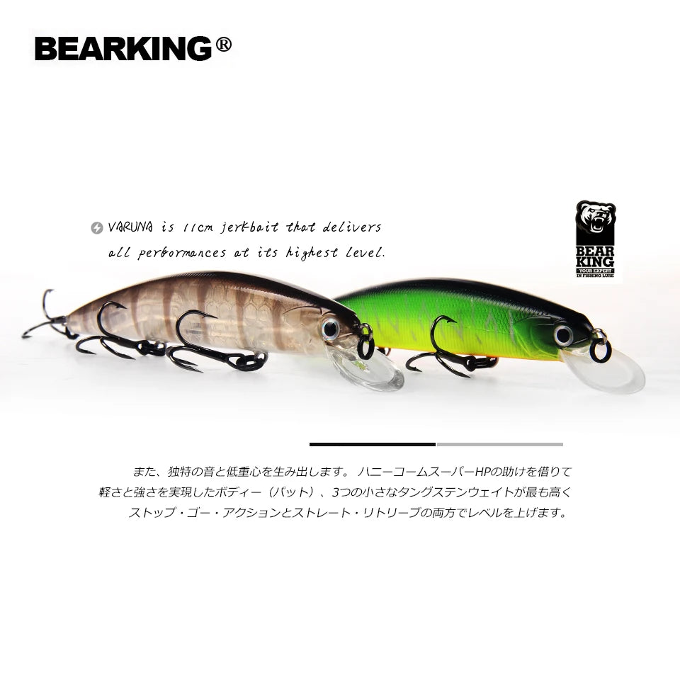 Bearking 110-SP