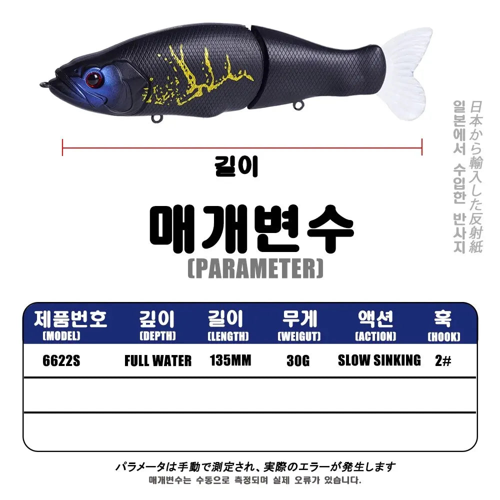 Slow Japan JP Samolla